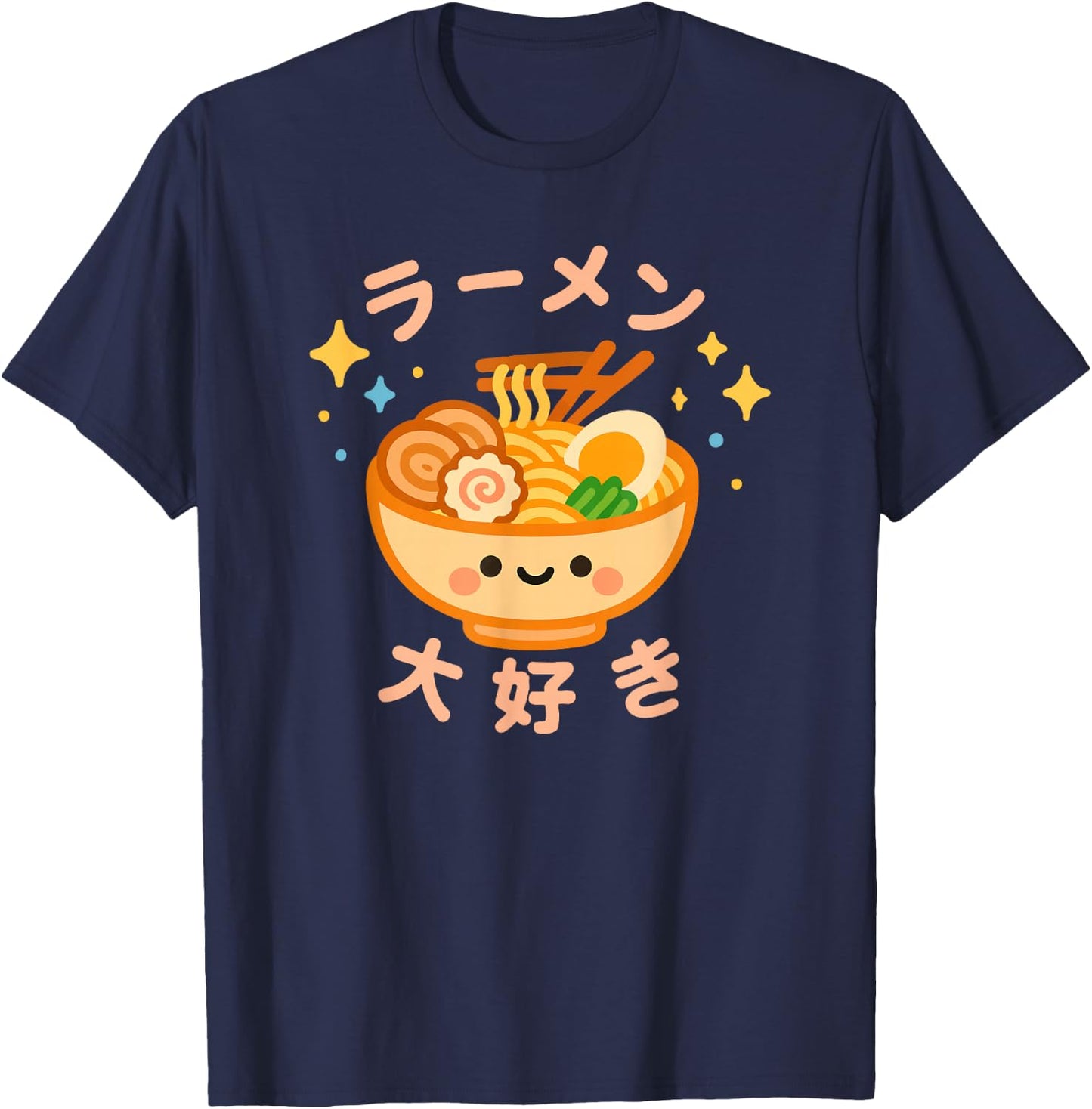 I Love Udon Cute Kawaii Japanese Character T-Shirt - T-Shirt | Navy