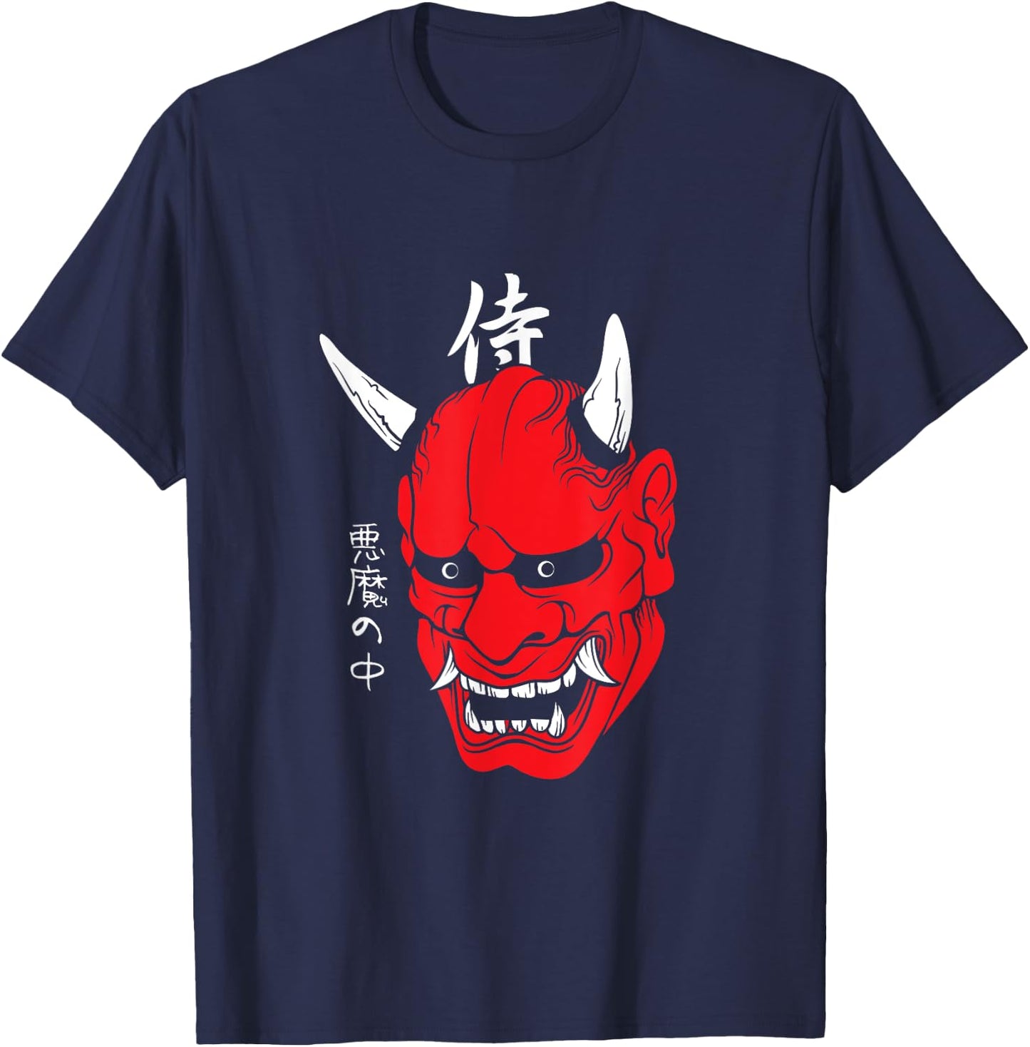 Japanese demon art face mask devil yokai harajuku aesthetic T-Shirt - T-Shirt | Navy