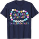 First Day Of My Last Year In Elementary Back To School T-Shirt - T-Shirt | Navy