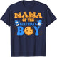 Mama Of The Birthday Boy Milk and Cookies Lover T-Shirt - T-Shirt | Navy