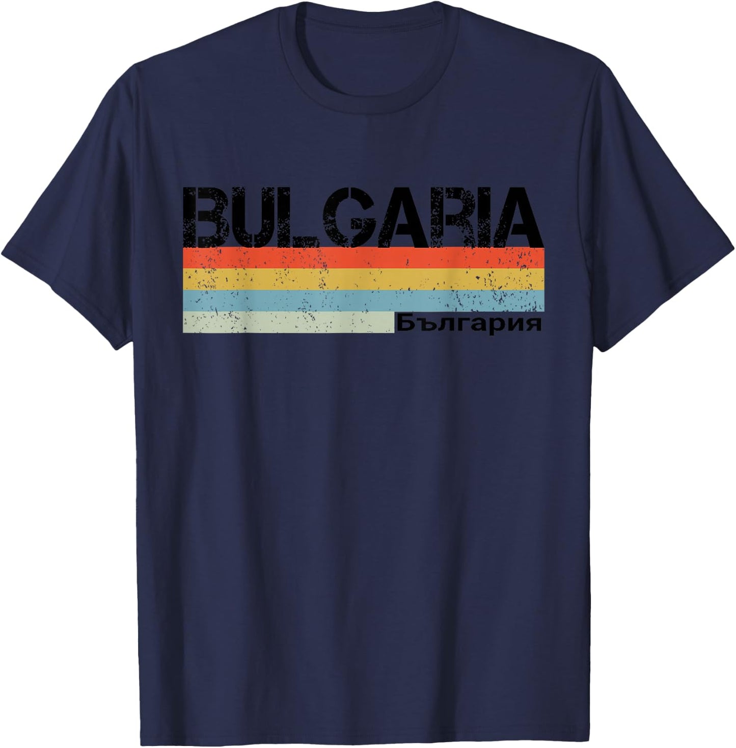 Bulgaria T-Shirt - T-Shirt | Navy