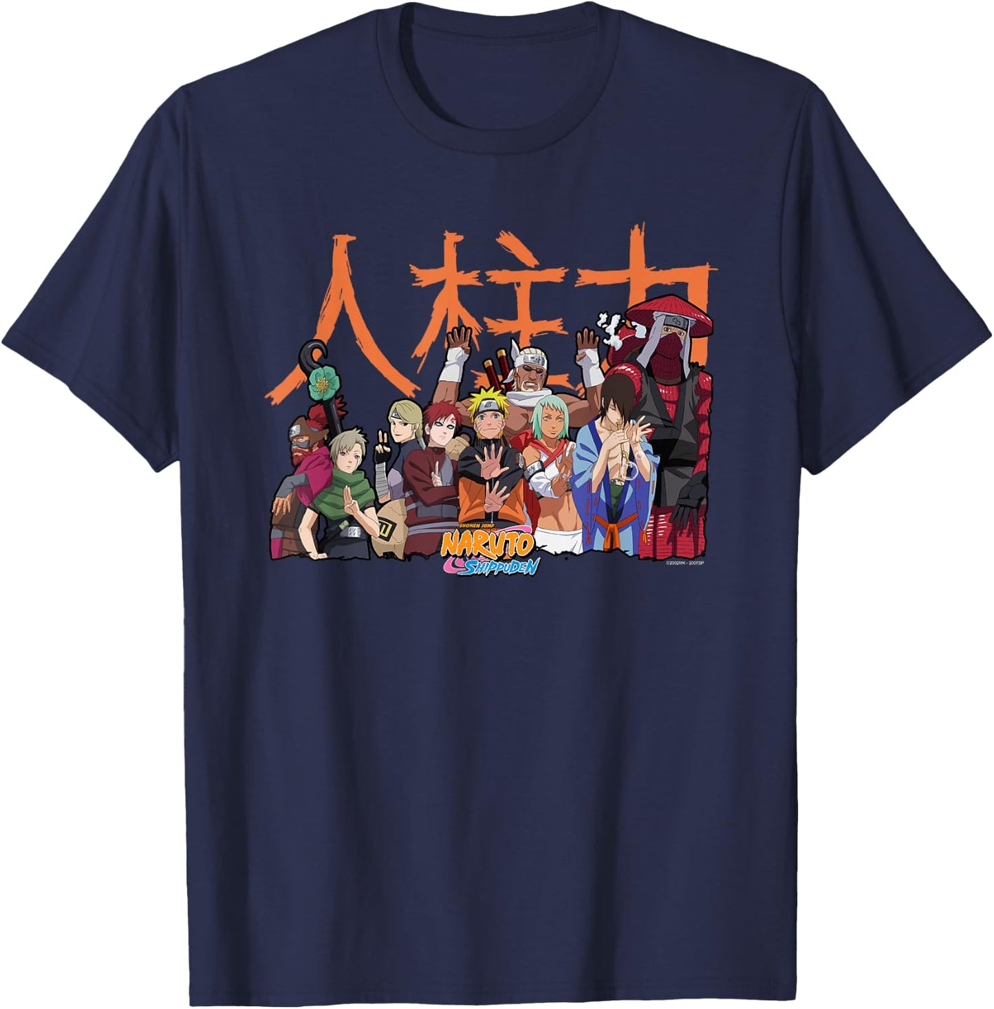 Naruto Shippuden Jinchuuriki Group Anime T-Shirt - T-Shirt | Navy