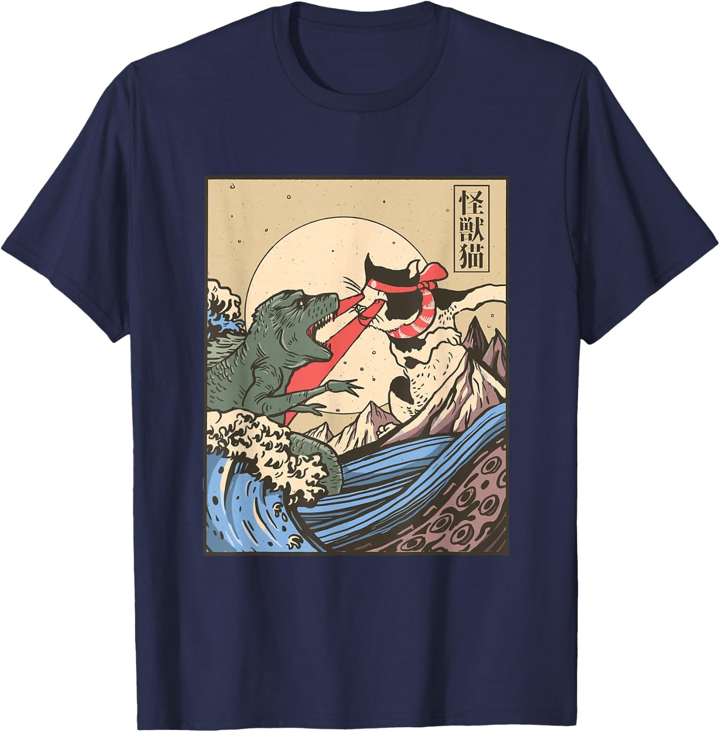 Kaiju Monster vs Cat Laser Eye Fight Japanese Zilla T-Shirt - T-Shirt | Navy
