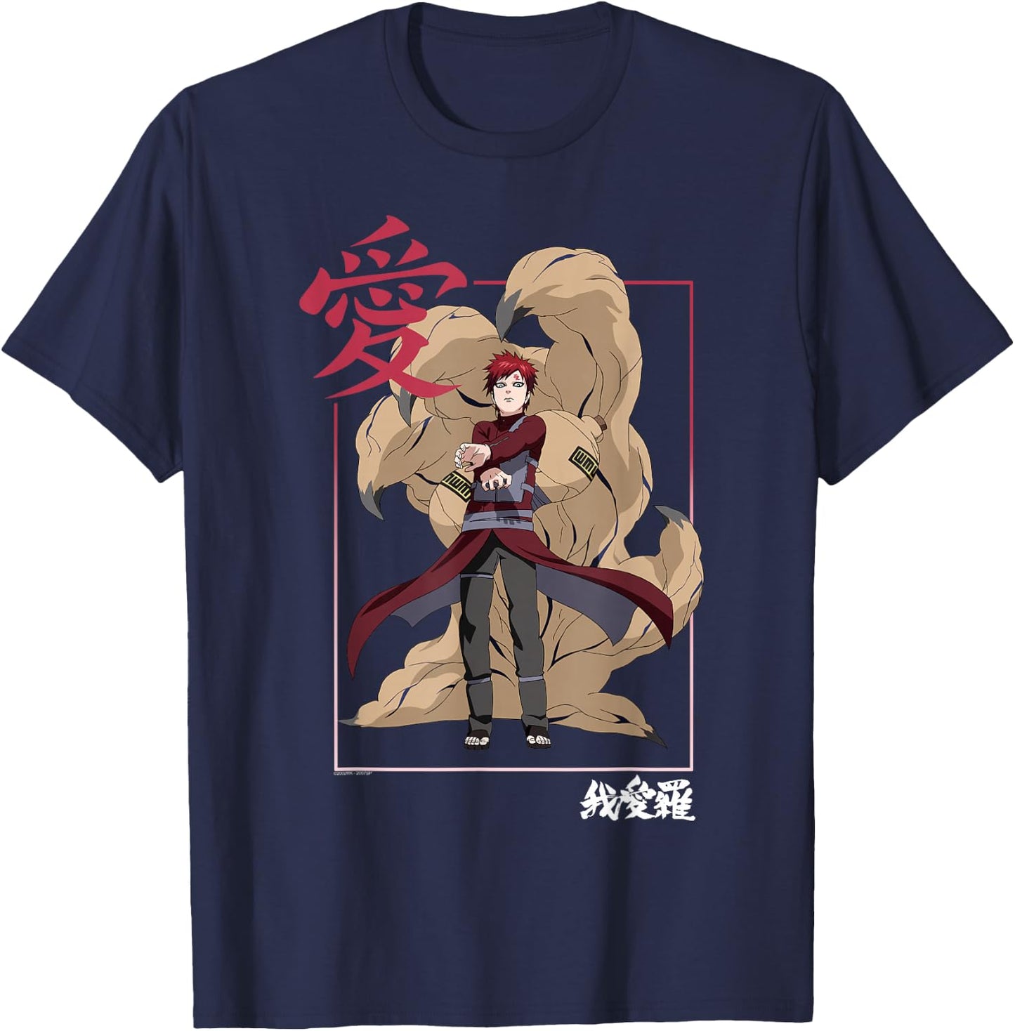 Naruto Shippuden Gaara Kanji Frame Anime T-Shirt - T-Shirt | Navy