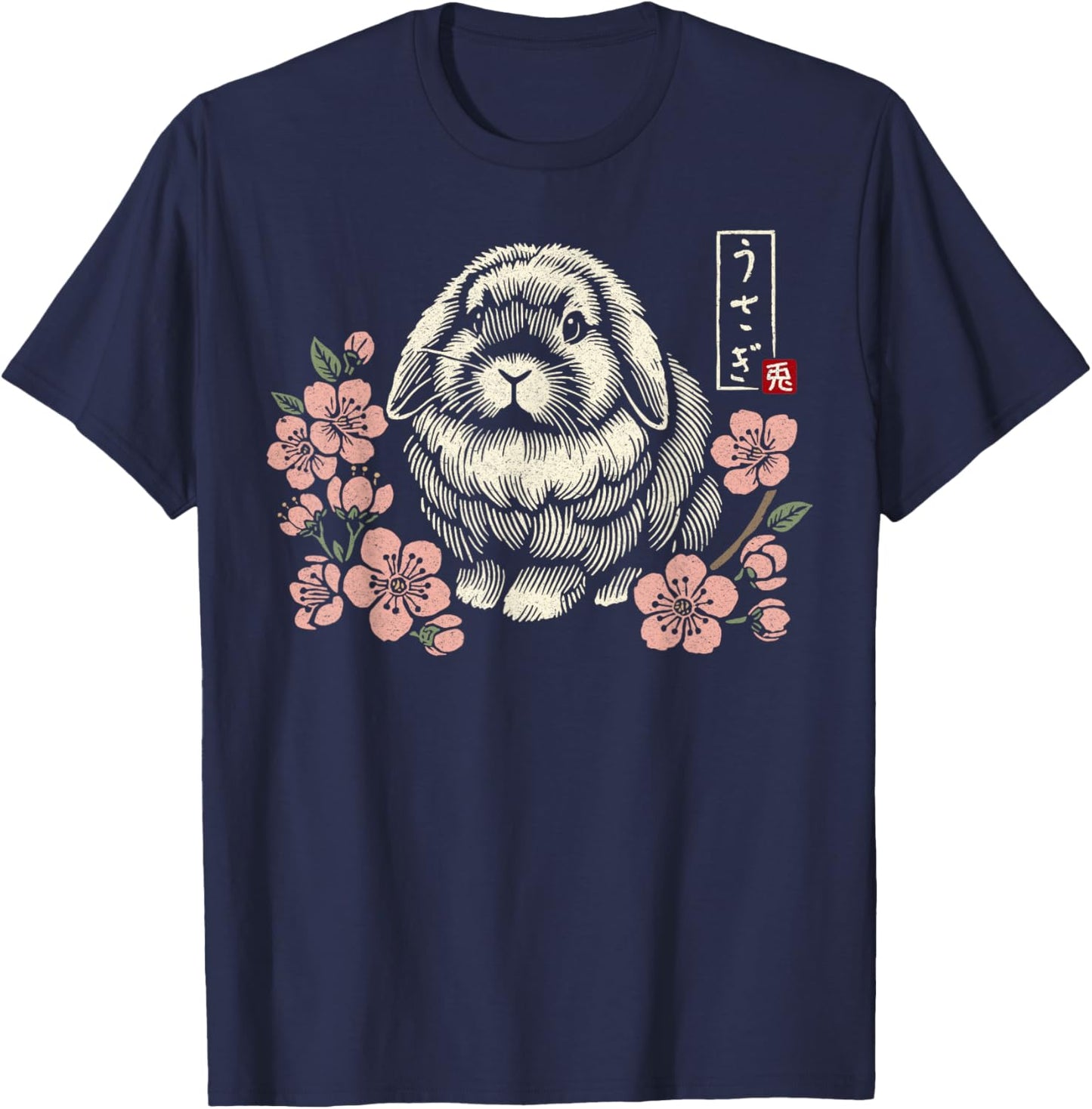 Holland Lop Rabbit Cute Bunny Japanese Cherry Blossom Floral T-Shirt - T-Shirt | Navy