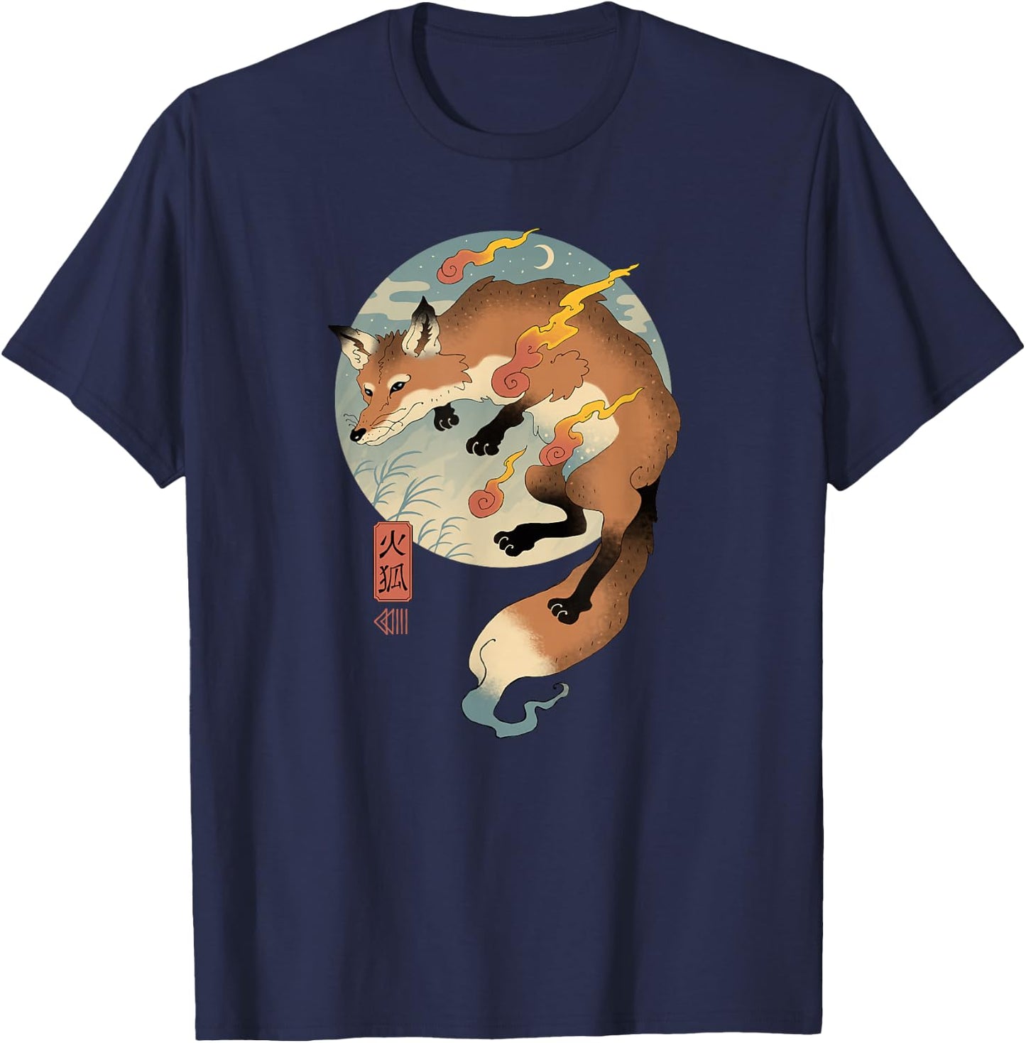 Fire Fox Ukiyo-e T-Shirt - T-Shirt | Navy