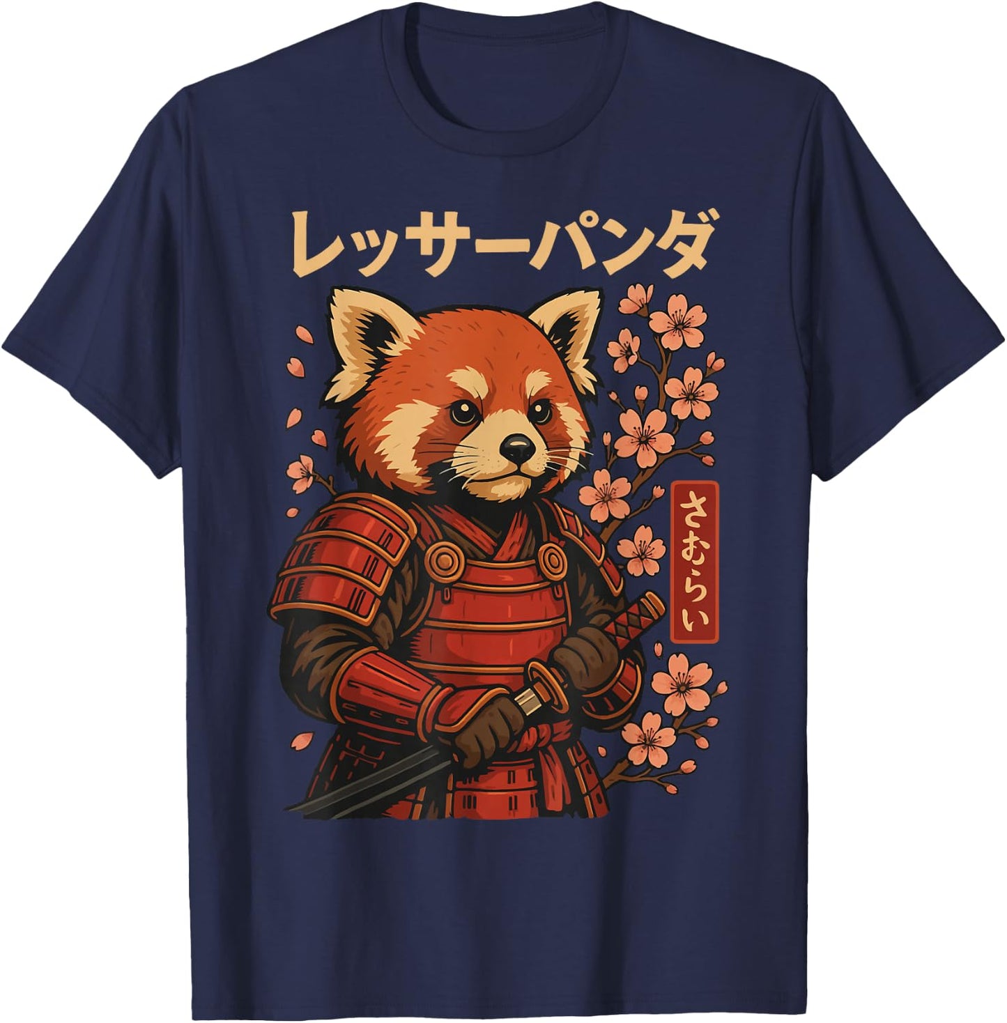 Red Panda Samurai Katana T-Shirt - T-Shirt | Navy