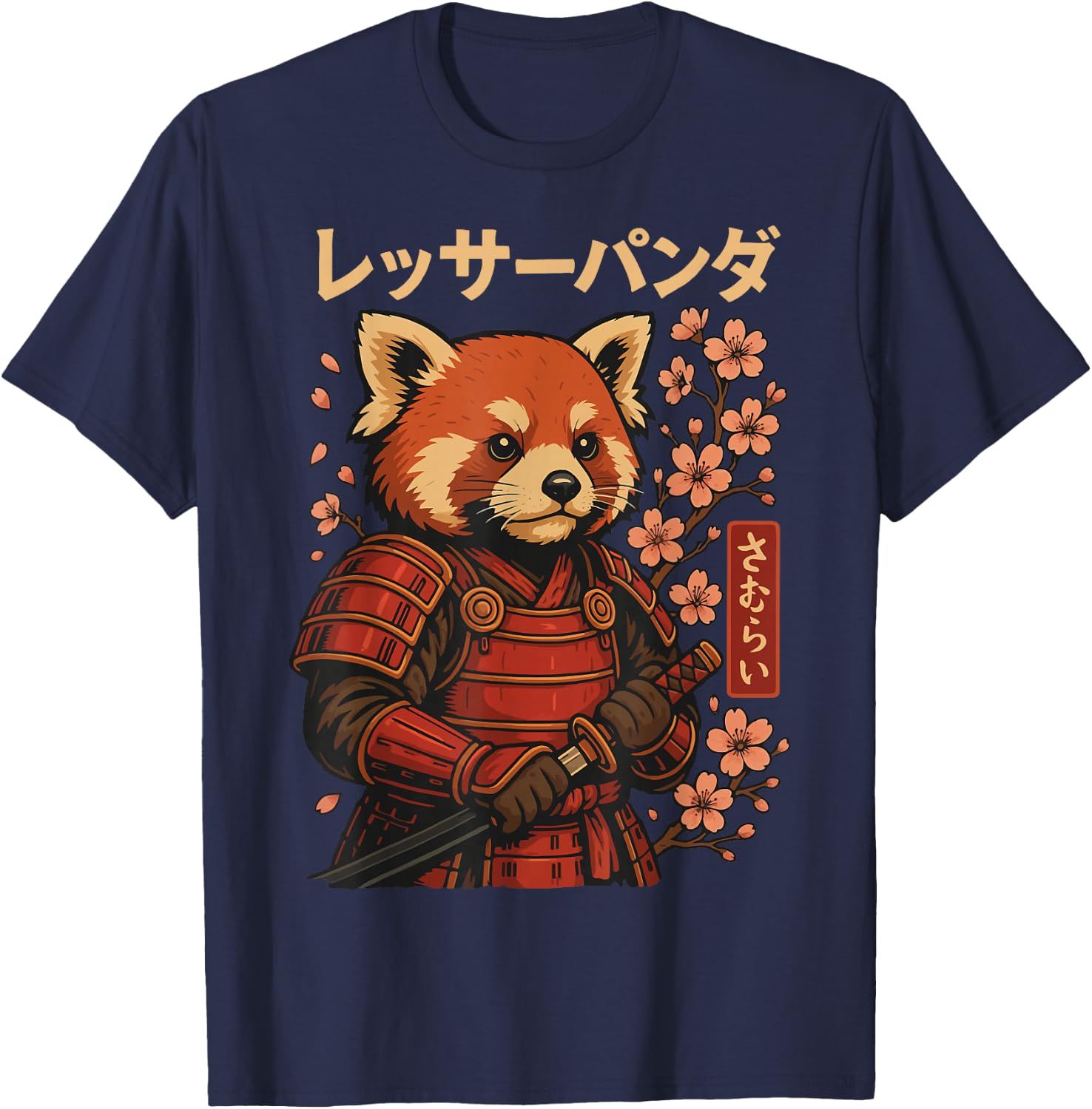 Red Panda Samurai Katana T-Shirt - T-Shirt | Navy