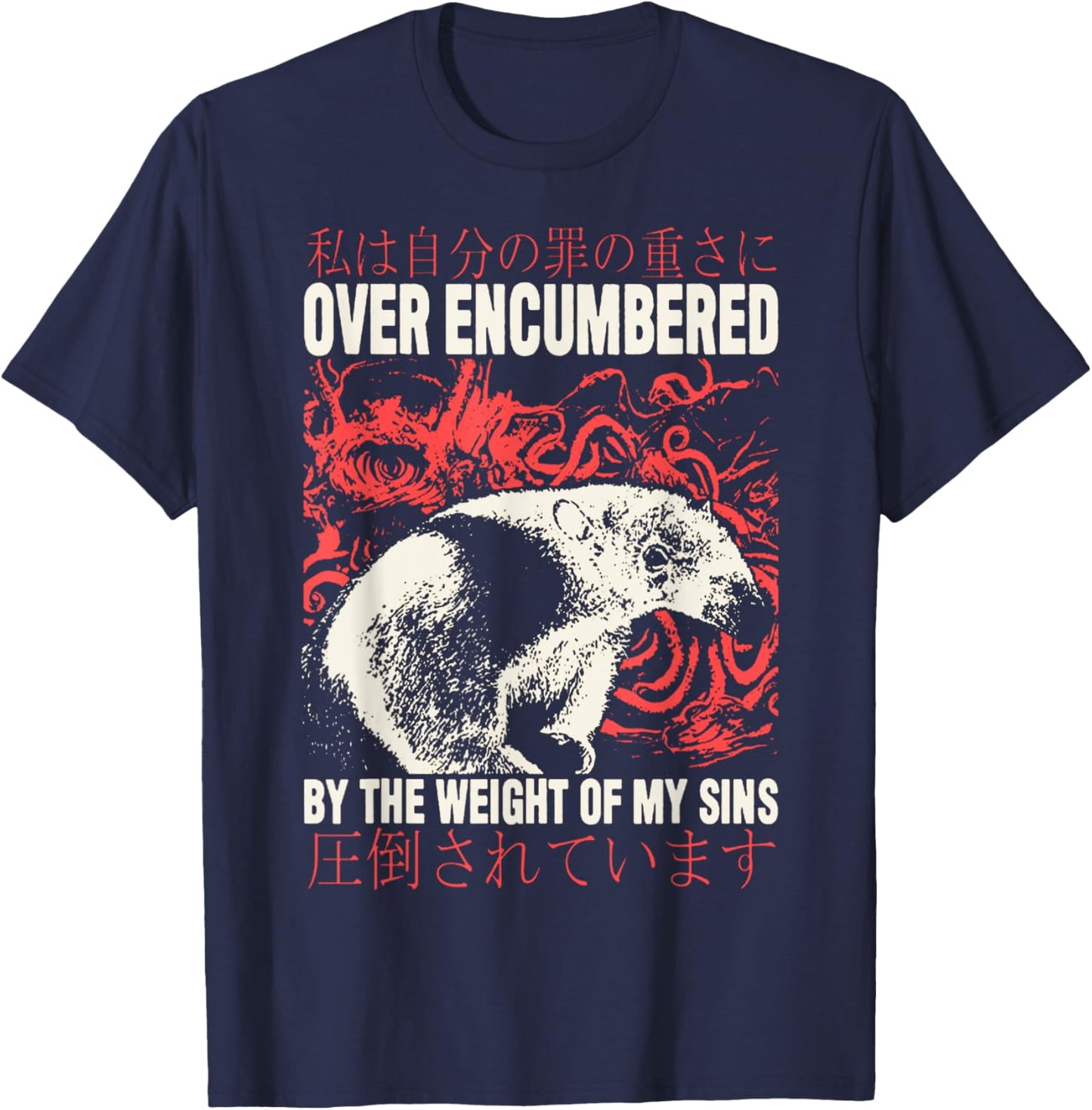 Over Encumbered Anteater Over Encumbered Anteater T-Shirt - T-Shirt | Navy