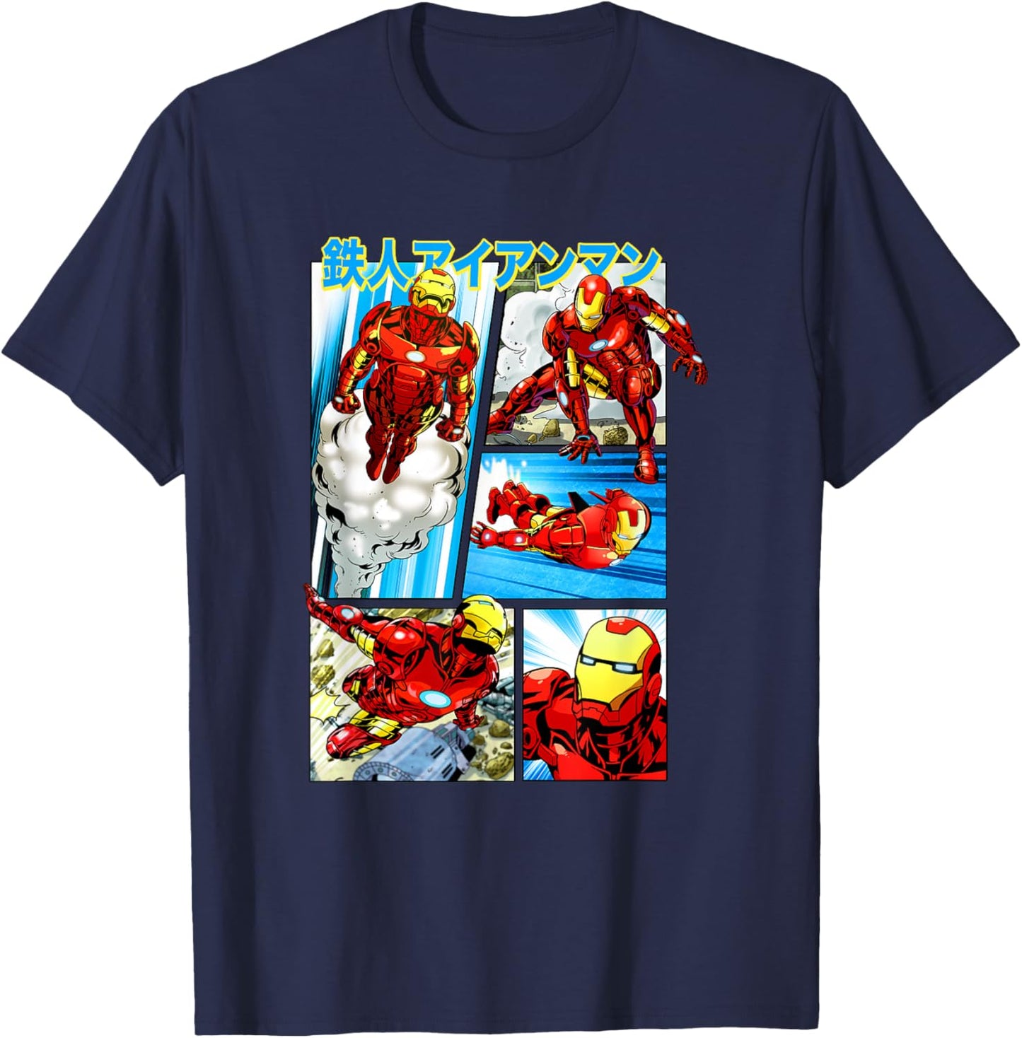 Marvel Comics Retro Classic Iron Man Japanese Kanji Panels T-Shirt - T-Shirt | Navy