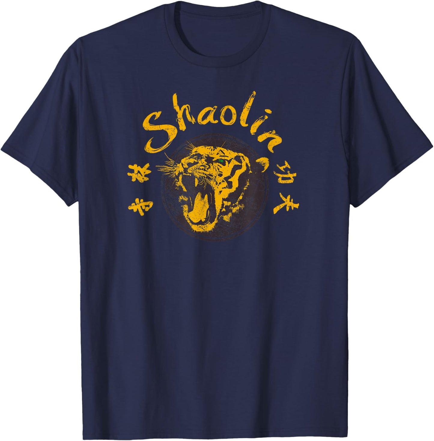 Shaolin Kung Fu Martial Arts Training T-Shirt - T-Shirt | Navy