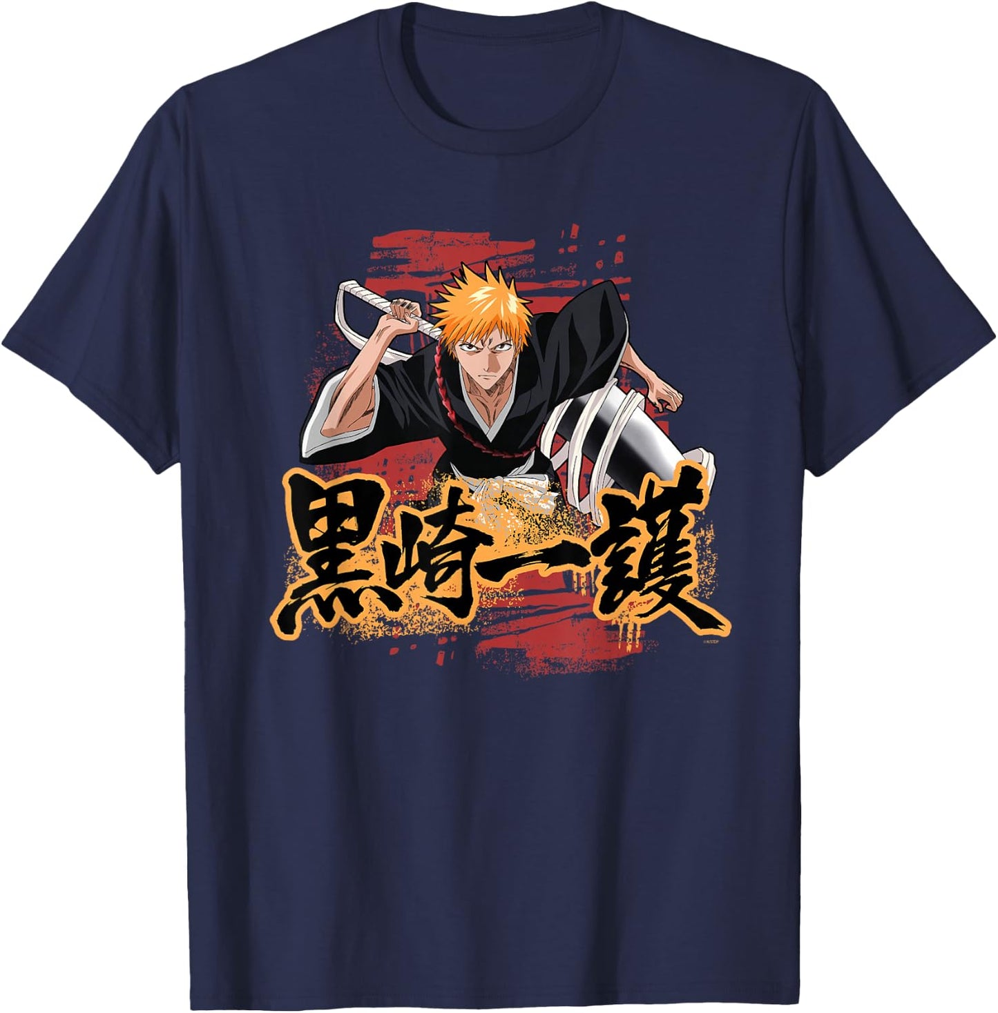 Bleach Ichigo Kanji and Symbol Scribbles Anime T-Shirt - T-Shirt | Navy