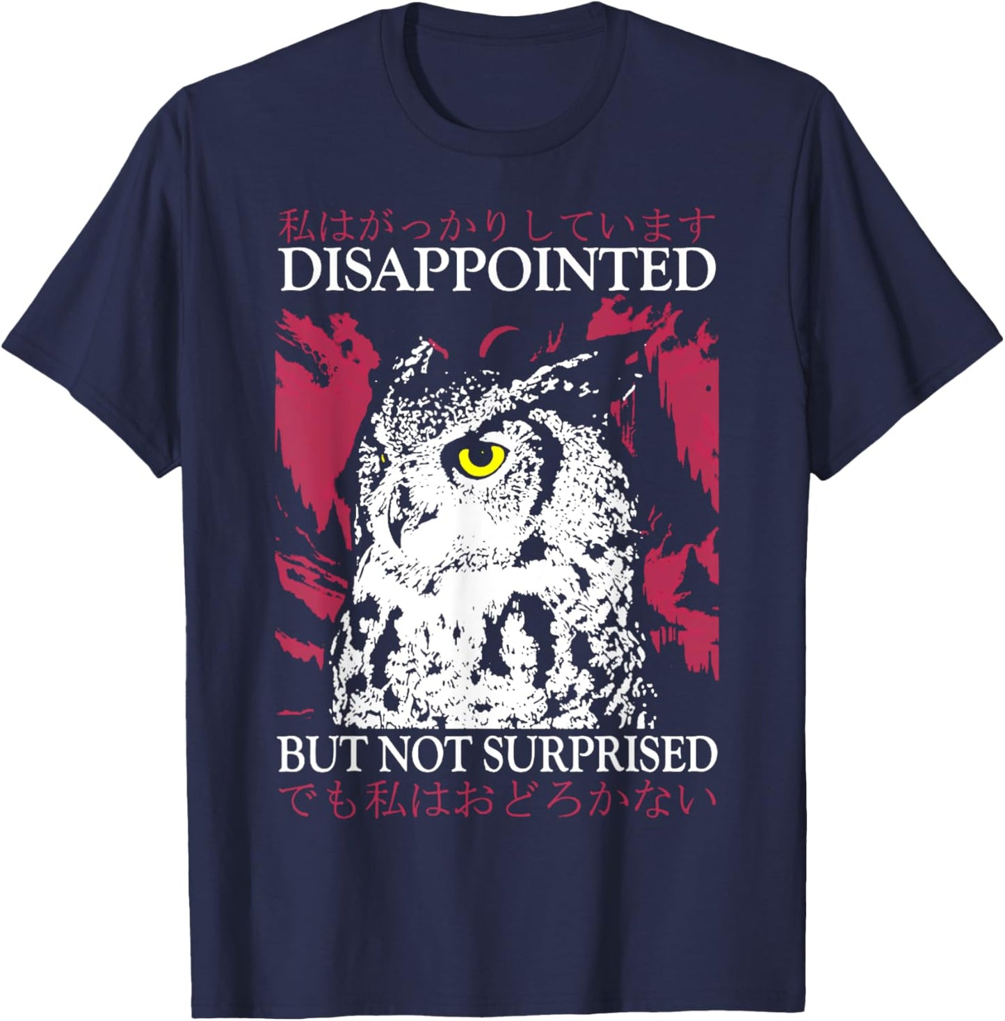 Disappointed Owl Disappointed Owl T-Shirt - T-Shirt | Navy