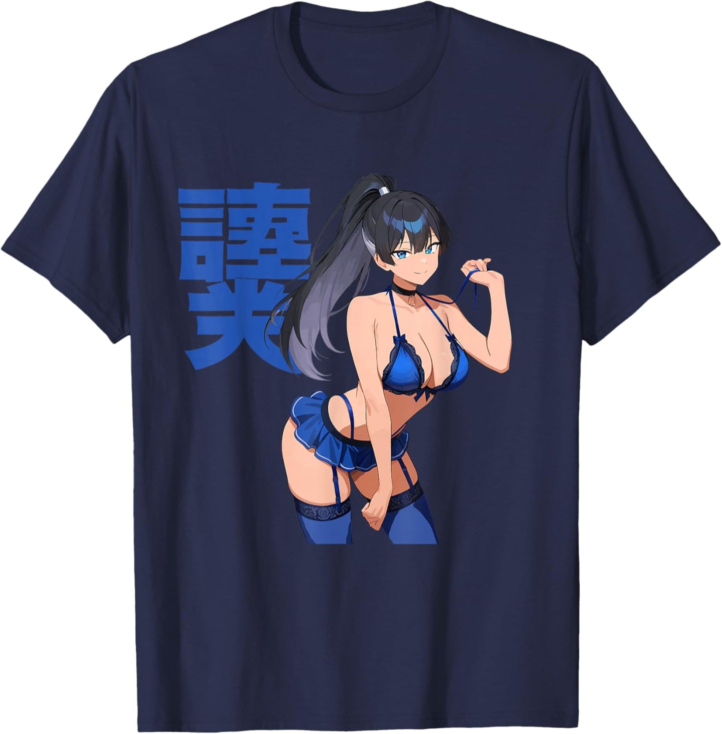 Waifu Sexy Anime Girl Clothes Blue Japanese Art T-Shirt - T-Shirt | Navy
