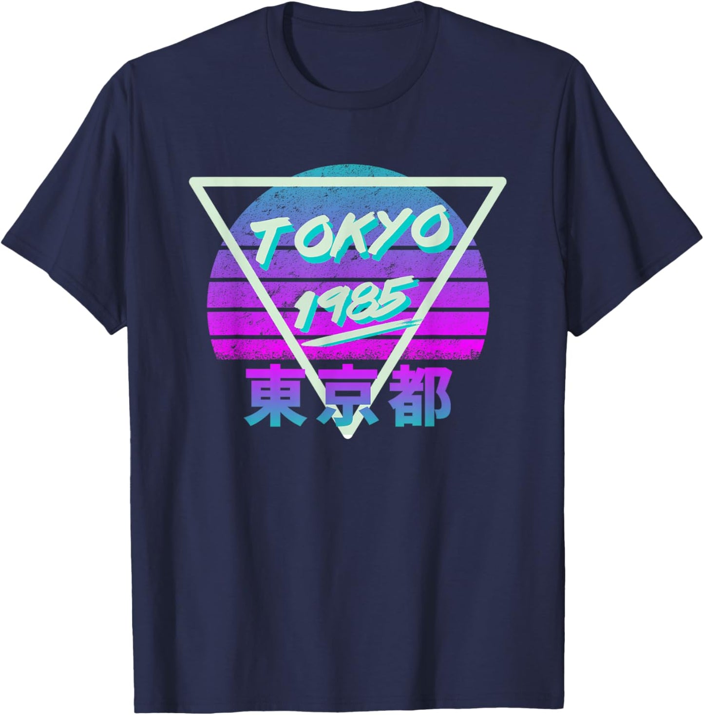 Neo Tokyo 1985 Cyberpunk Vaporwave T-Shirt - T-Shirt | Navy