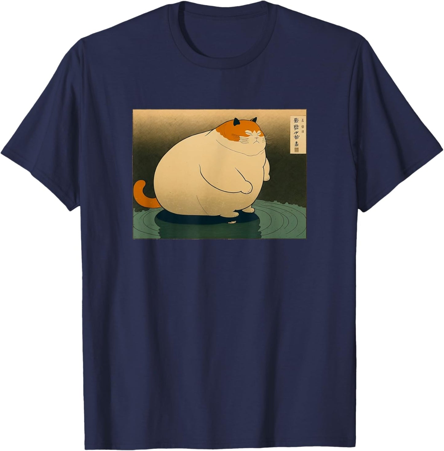 Japanese Art Ukiyo-e Anime Manga Style Japanese Fat Cat T-Shirt - T-Shirt | Navy