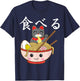 Ramen Cat Japanese Kawaii Otaku T-Shirt - T-Shirt | Navy