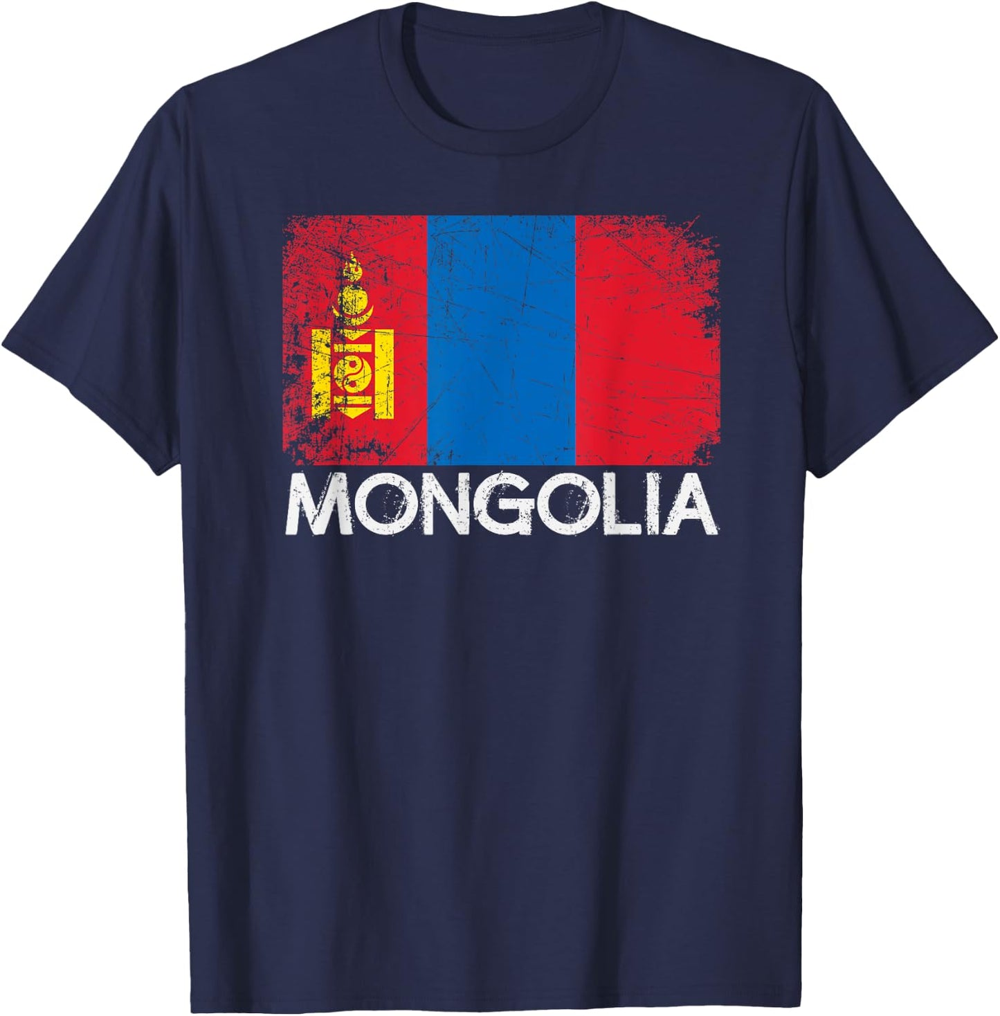 Mongolian Flag | Vintage Made In Mongolia Gift T-Shirt - T-Shirt | Navy