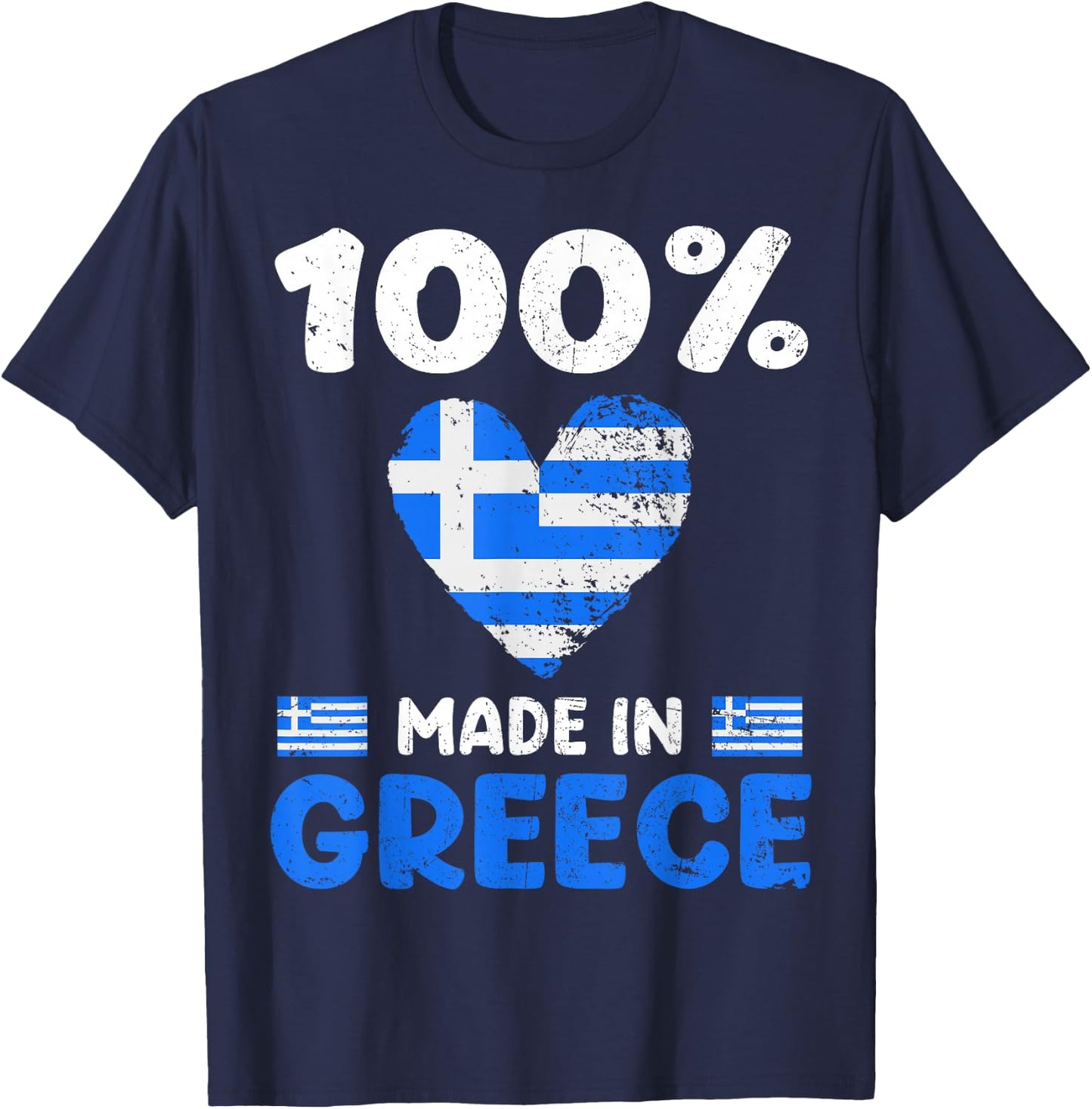 100 Percent Made In Greece Greek Boys Girls Kids T-Shirt - T-Shirt | Navy