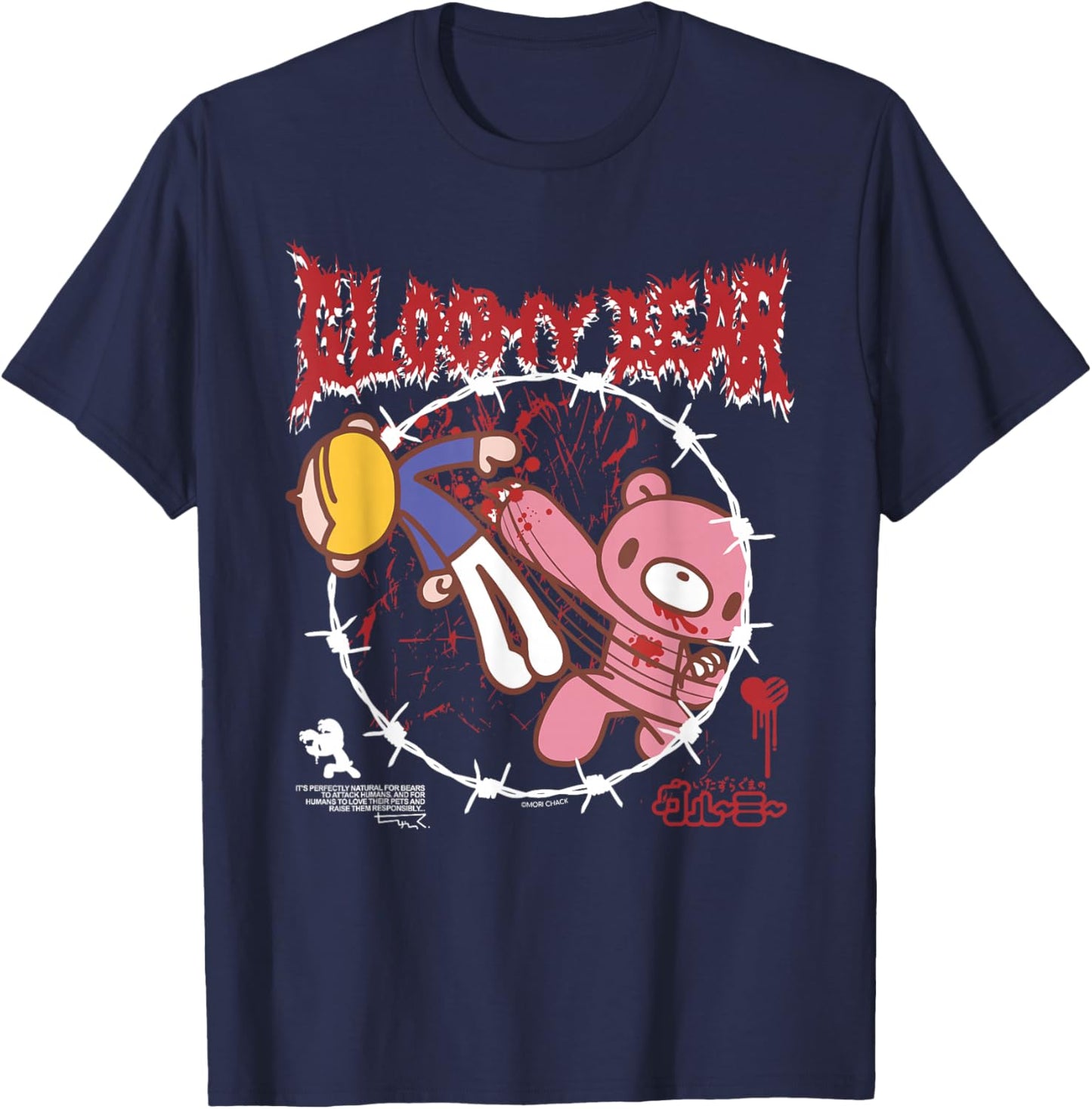Gloomy Bear The Naughty Grizzly Barb Wire Claw Attack Anime T-Shirt - T-Shirt | Navy
