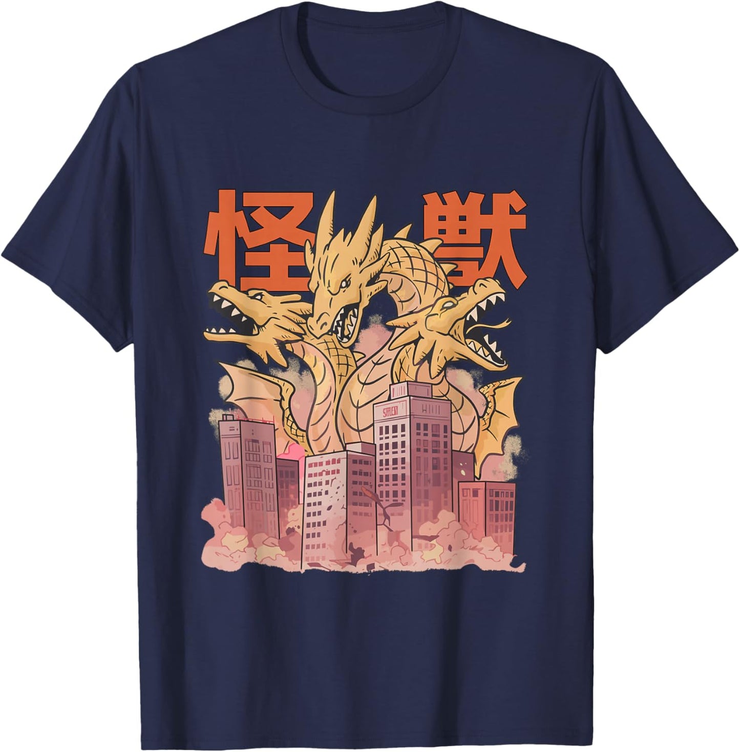 Dragon Ghidorah Japanese T-Shirt - T-Shirt | Navy