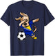 Bosnia Herzegovina Soccer Jersey Bosnian Football Lover Gift T-Shirt - T-Shirt | Navy