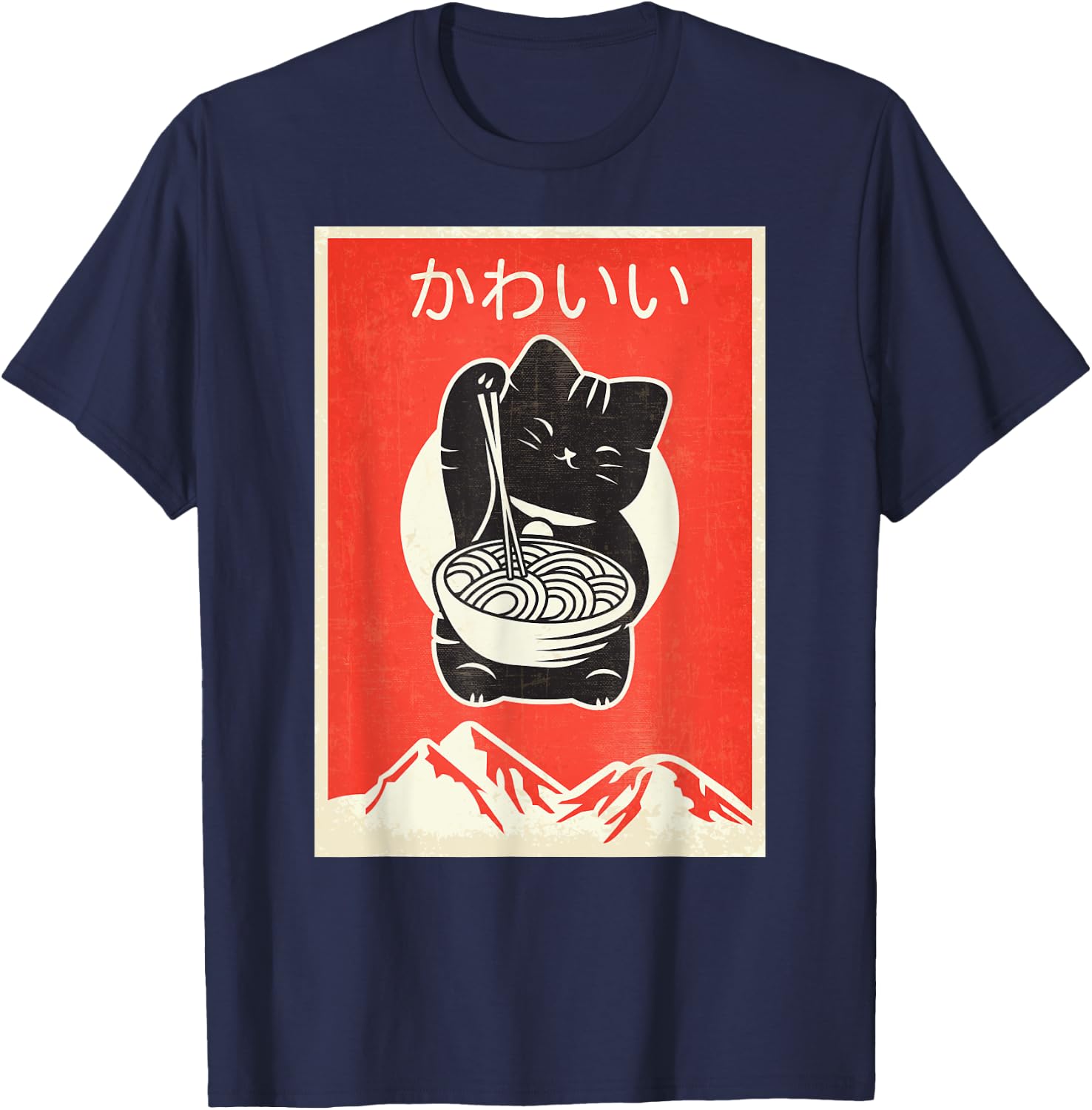 Vintage Kawaii Cat Anime Gift Retro Japanese Style T-Shirt - T-Shirt | Navy