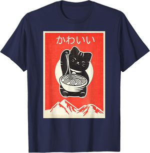 Vintage Kawaii Cat Anime Gift Retro Japanese Style T-Shirt - T-Shirt | Navy