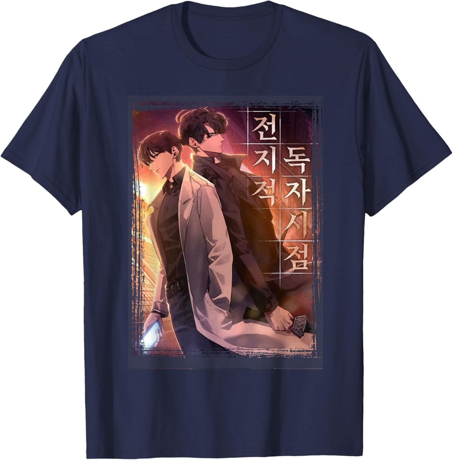 Omniscient Reader's Viewpoint -Kim Dokja Manga Webtoon T-Shirt - T-Shirt | Navy