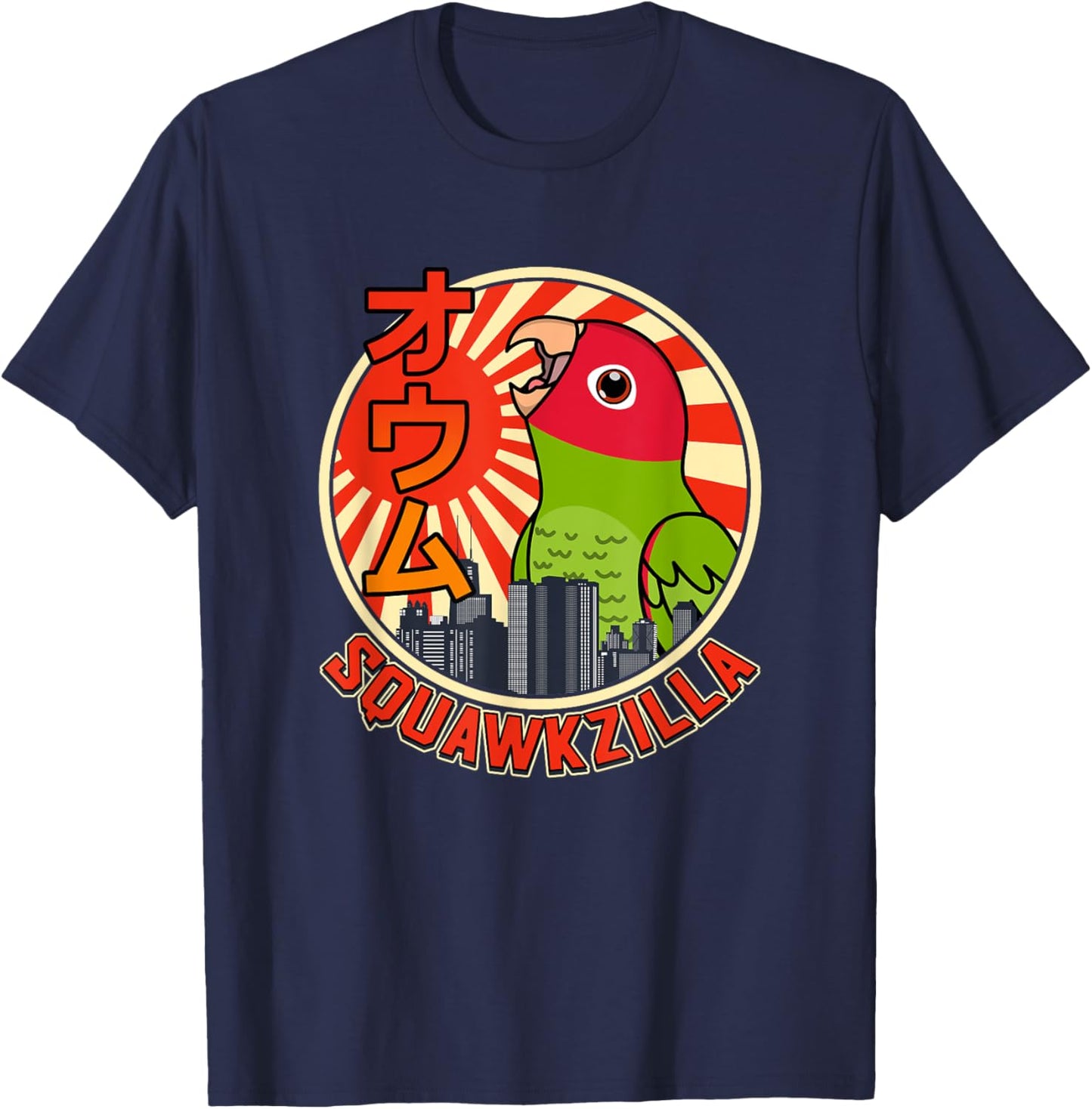 Squawkzilla Parrot I Screaming Cherry-headed Conure T-Shirt - T-Shirt | Navy