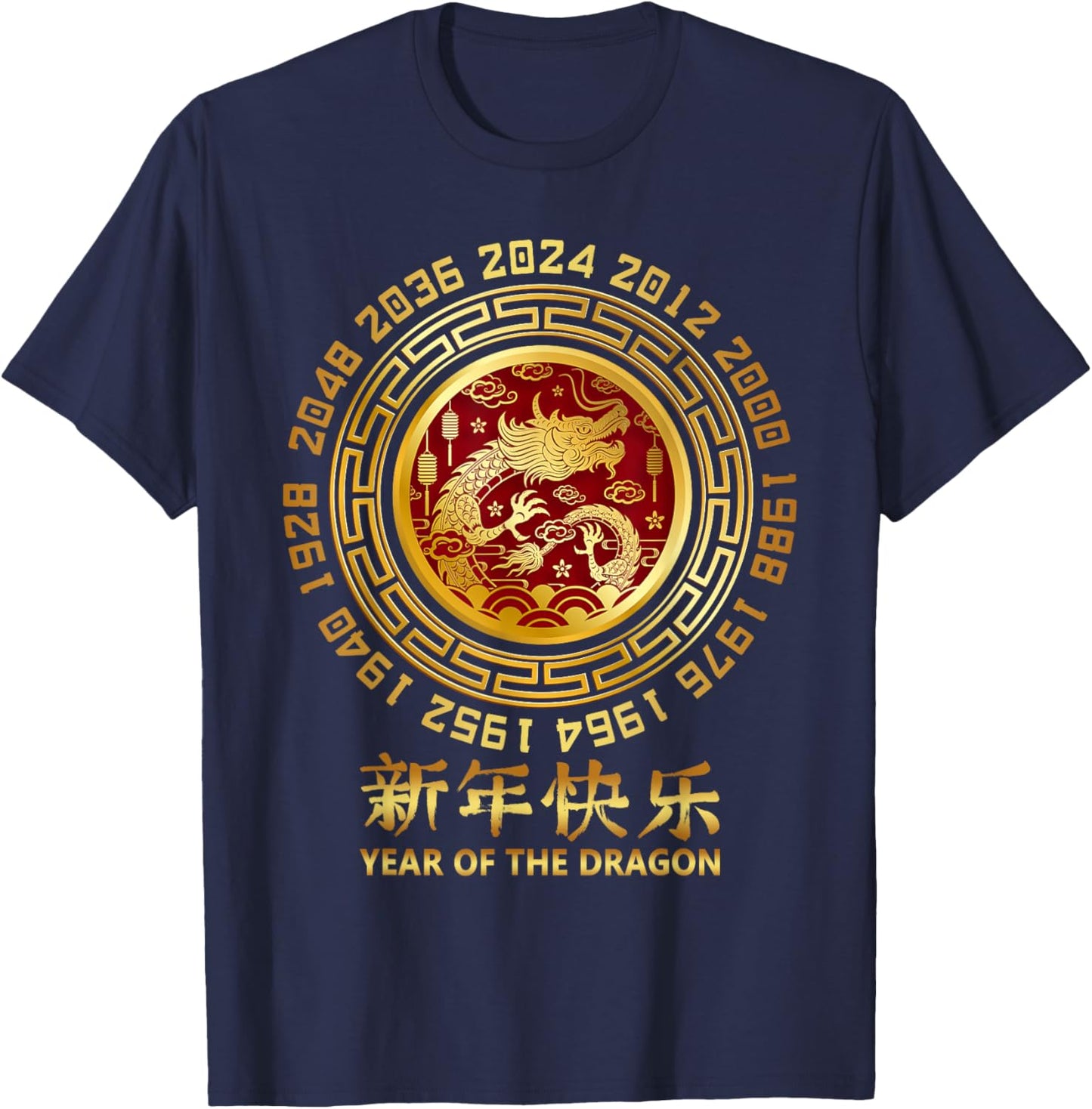 Chinese New Year Dragon 2024 the Year of the Dragon 2024 T-Shirt - T-Shirt | Navy