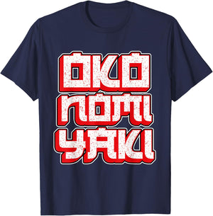 Okonomiyaki - Okonomiyaki T-Shirt - T-Shirt | Navy
