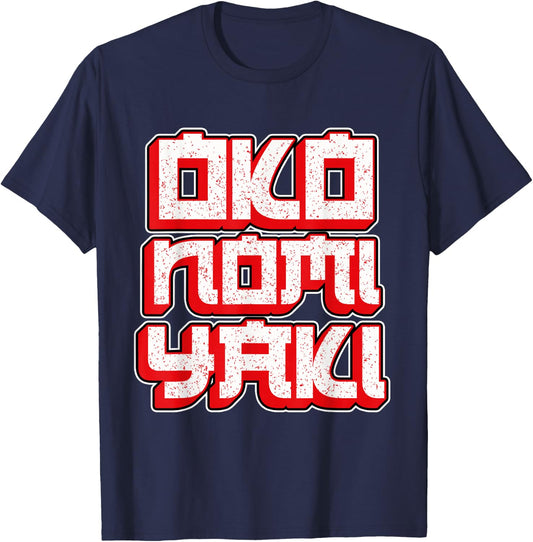 Okonomiyaki - Okonomiyaki T-Shirt - T-Shirt | Navy