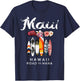 Maui Hawaii Road To Hana Surfboard Beach Vacation Family T-Shirt - T-Shirt | Navy