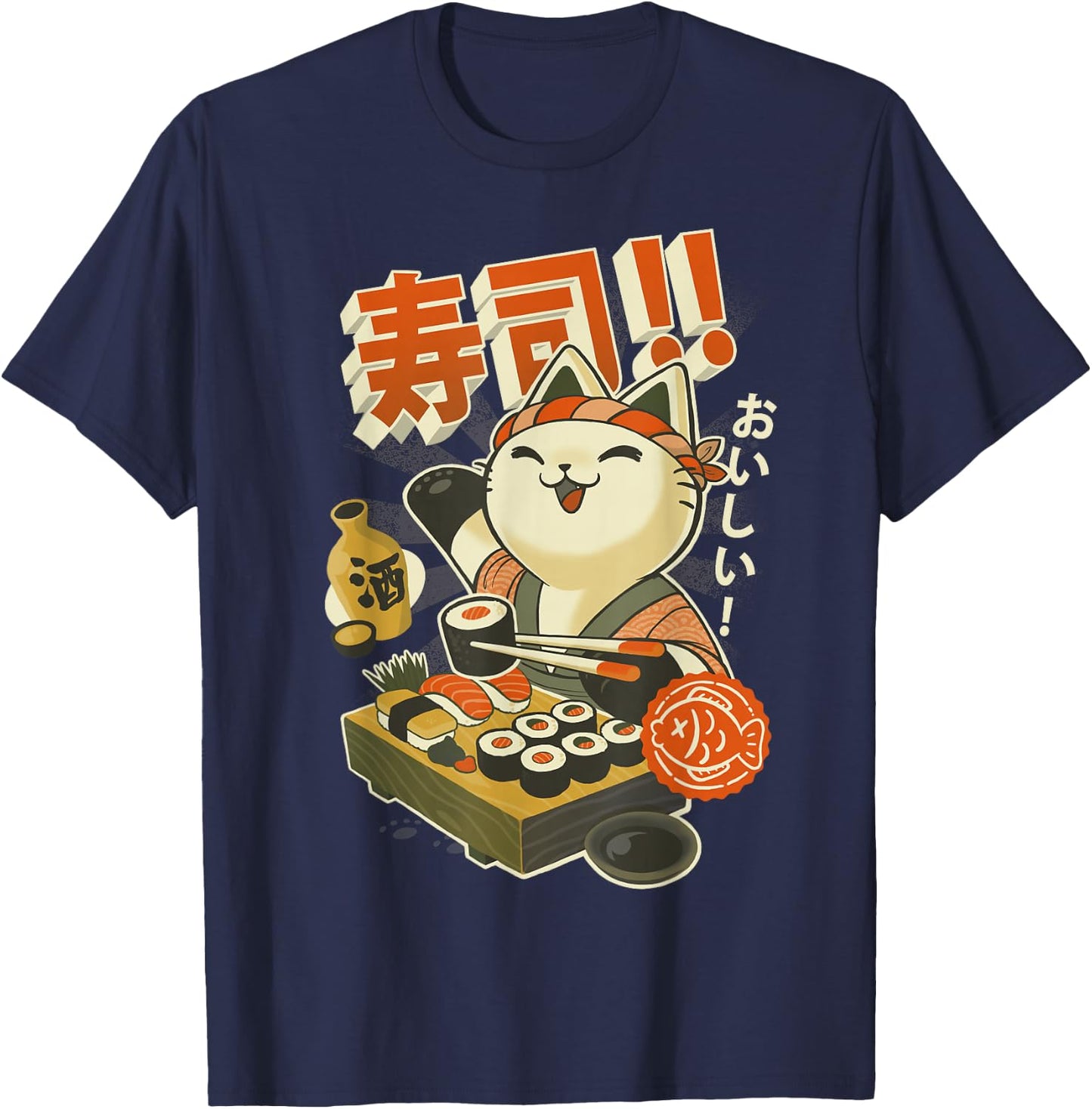 Funny Sushi Cat Chef T-Shirt - T-Shirt | Navy