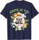 Auntie Of The Wild One 1st Birthday Safari Family Matching T-Shirt - T-Shirt | Navy