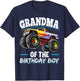 Grandma of the Birthday Boy Monster Truck Birthday Party T-Shirt - T-Shirt | Navy