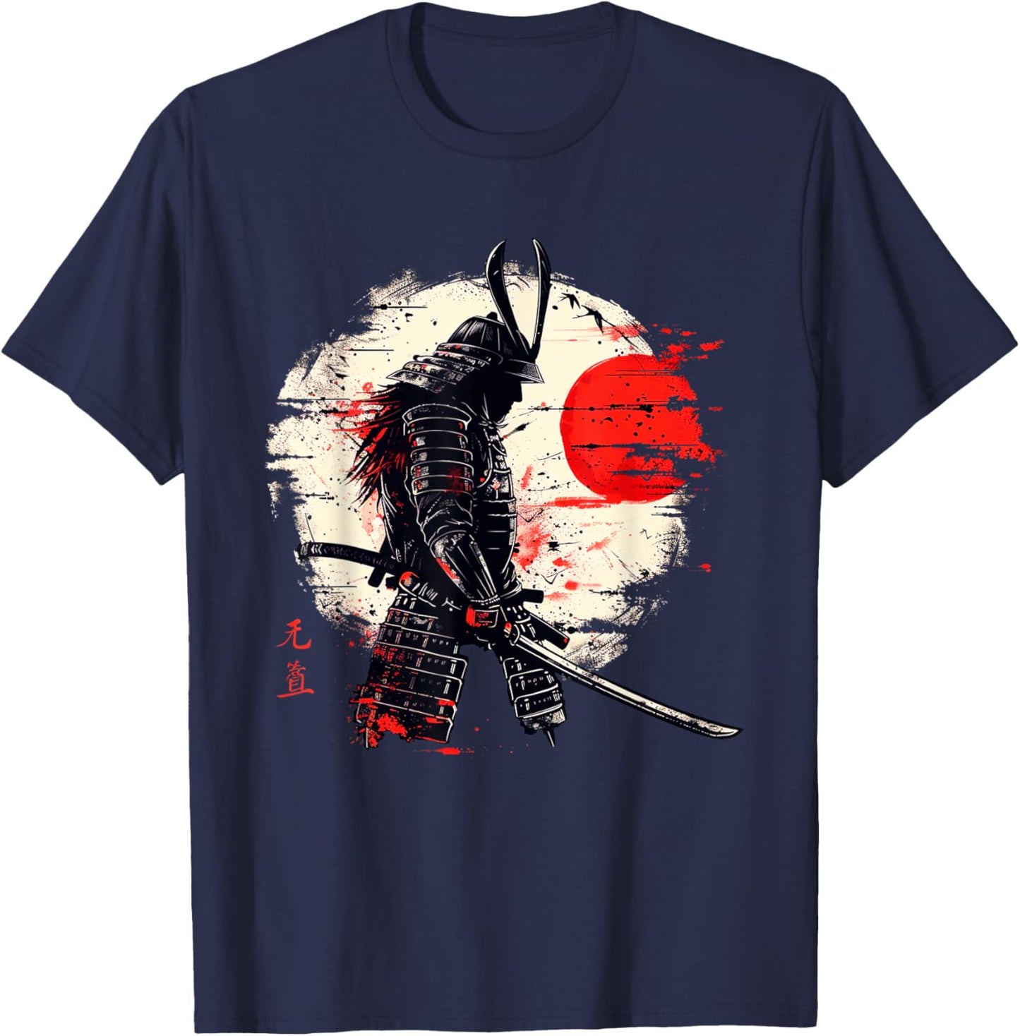 Ancient Japanese Samurai Fighter Martial Arts Retro Vintage T-Shirt - T-Shirt | Navy