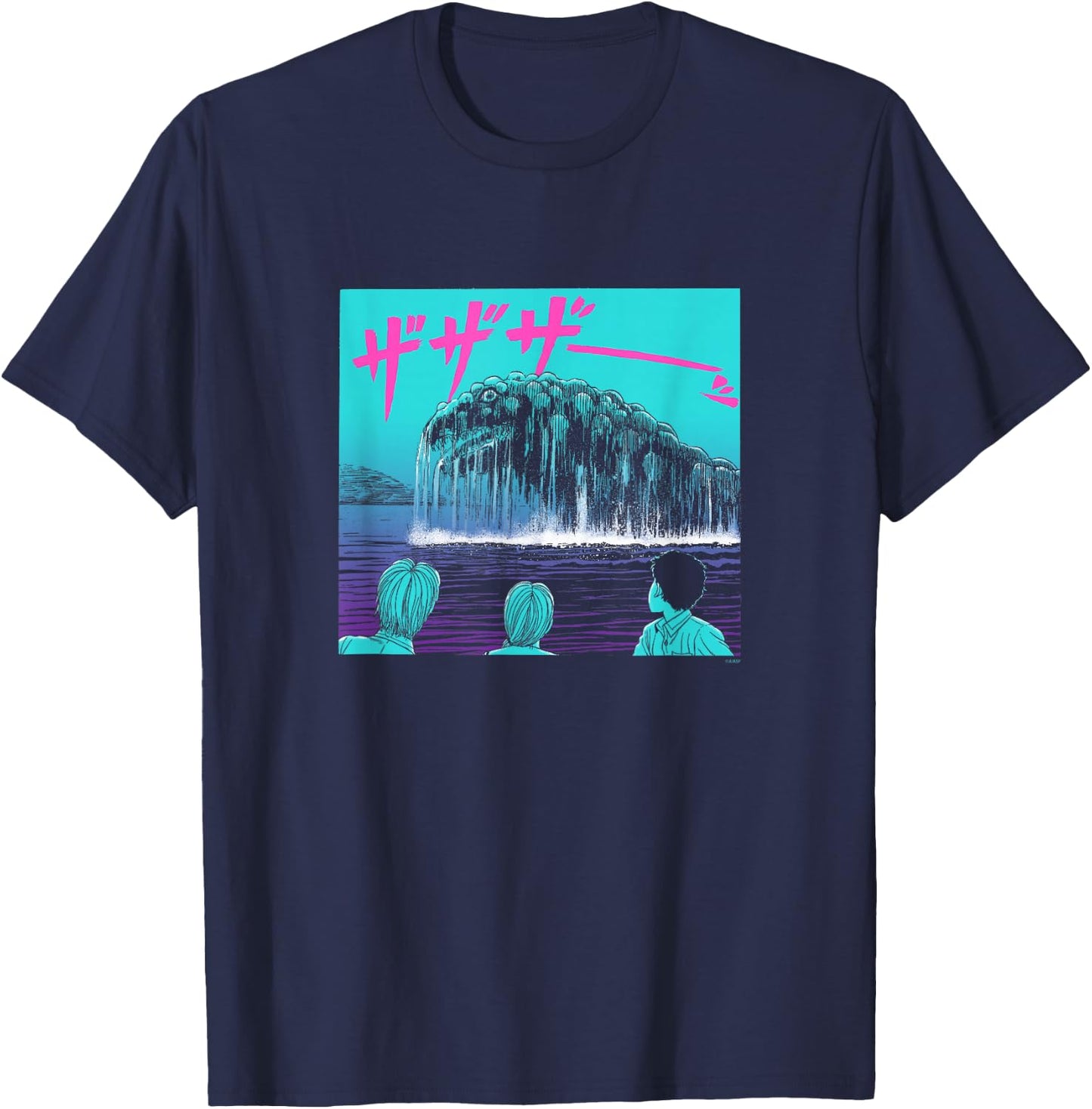 Junji Ito Sea Monster with Puff T-Shirt - T-Shirt | Navy