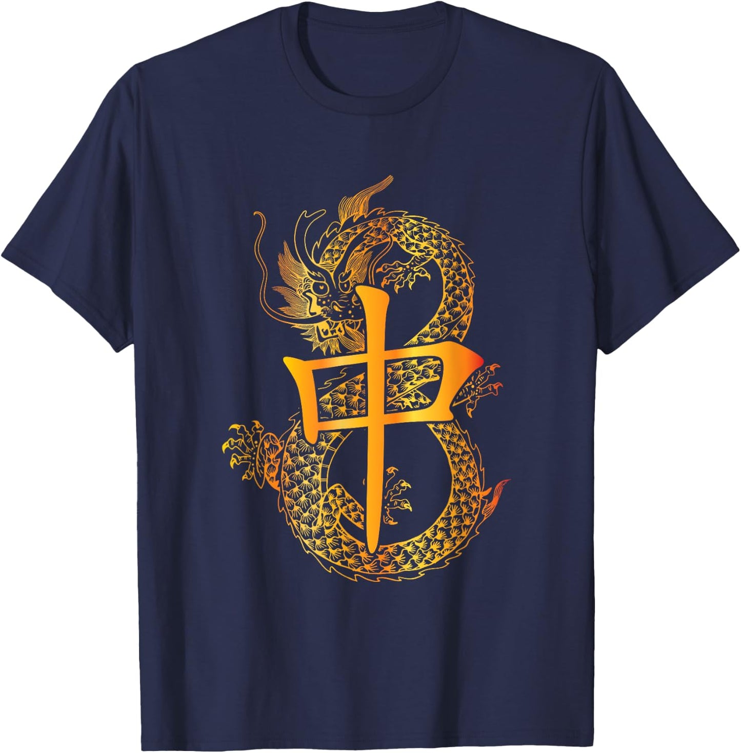 Chinese Mahjong Dragon Beautiful Cute Gift T-Shirt - T-Shirt | Navy