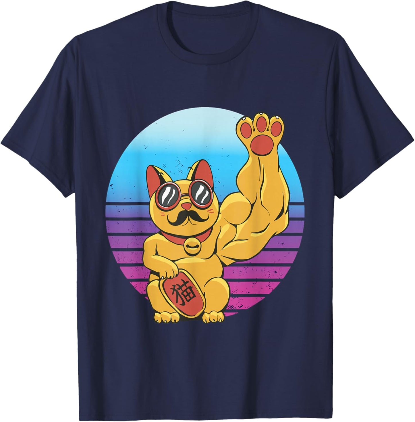 Muscles Maneki-Neko Strong Lucky Cat Buff Japanese T-Shirt - T-Shirt | Navy