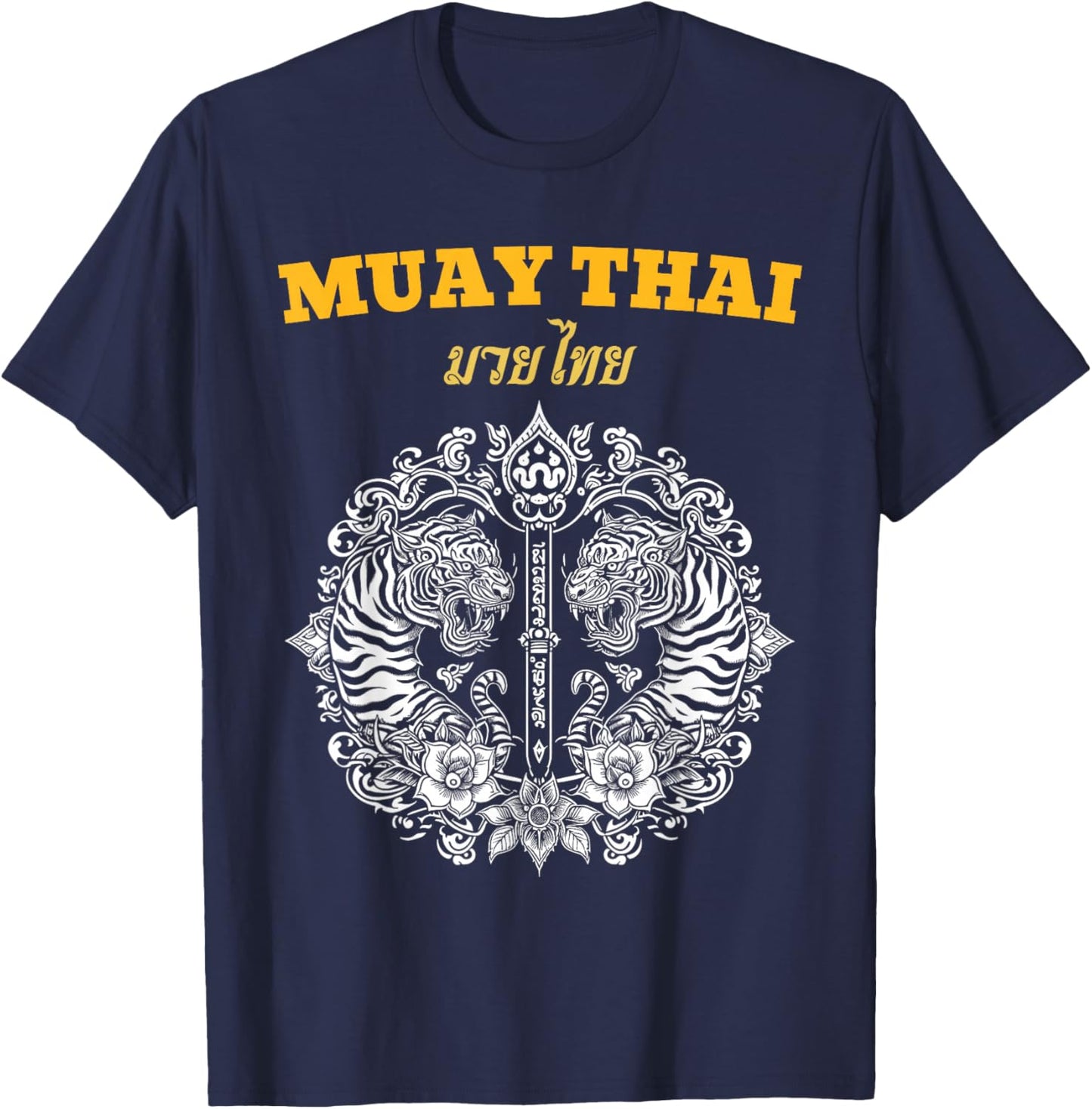 Sak Yant Muay Thai Art Tattoo Twin Tiger Kickboxing Thailand T-Shirt - T-Shirt | Navy