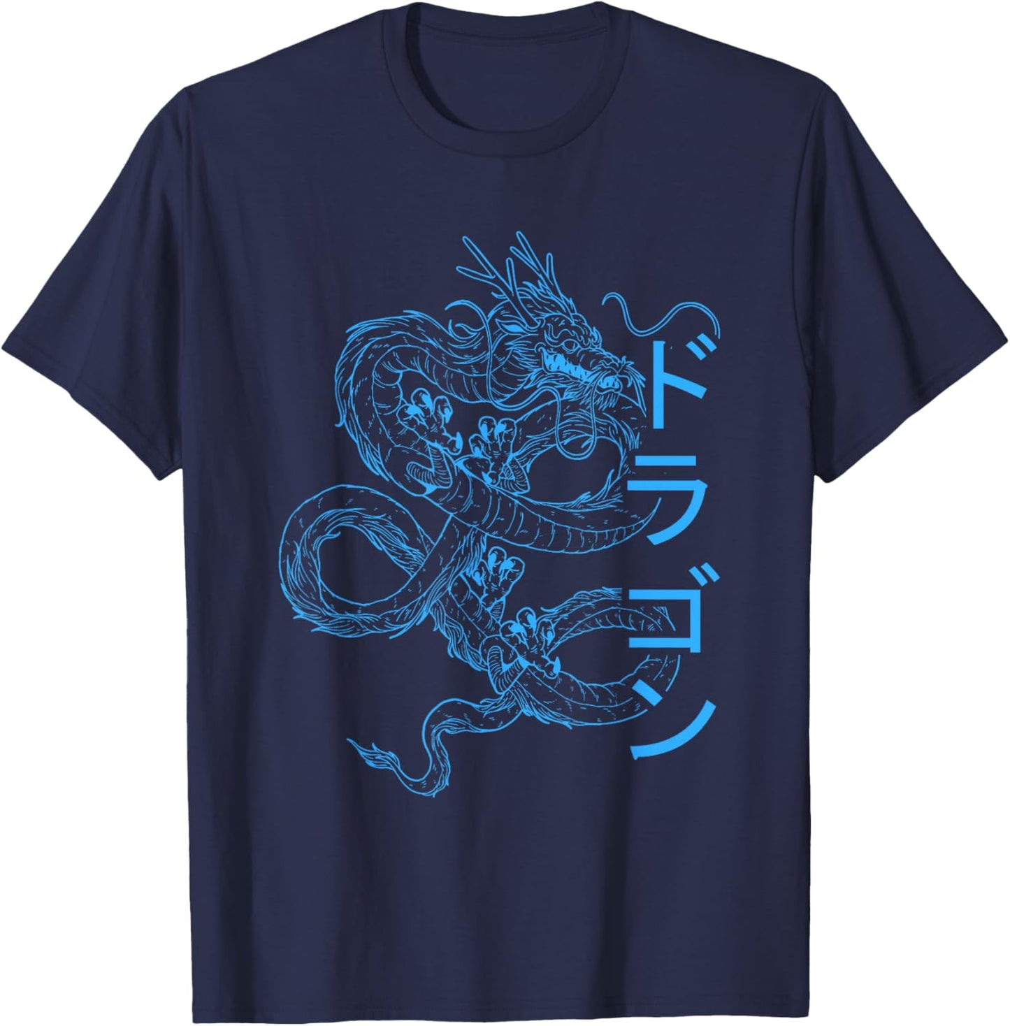 Japanese Dragon Kanji Calligraphy Oriental Japanese Art T-Shirt - T-Shirt | Navy