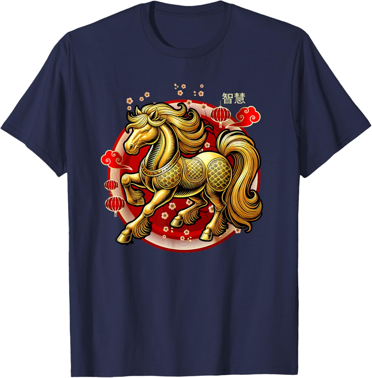 Year Of The Horse 2026 Lunar New Year Chinese New Year 2026 T-Shirt - T-Shirt | Navy
