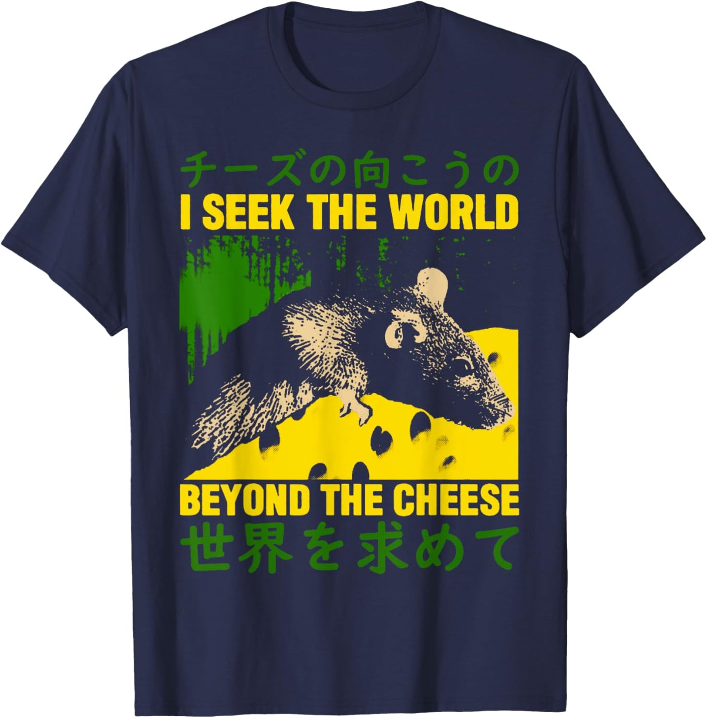 Beyond The Cheese Rat Beyond the Cheese Rat T-Shirt - T-Shirt | Navy