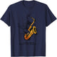 Cool Jazz Day Design - Jazz Quote T-Shirt - T-Shirt | Navy