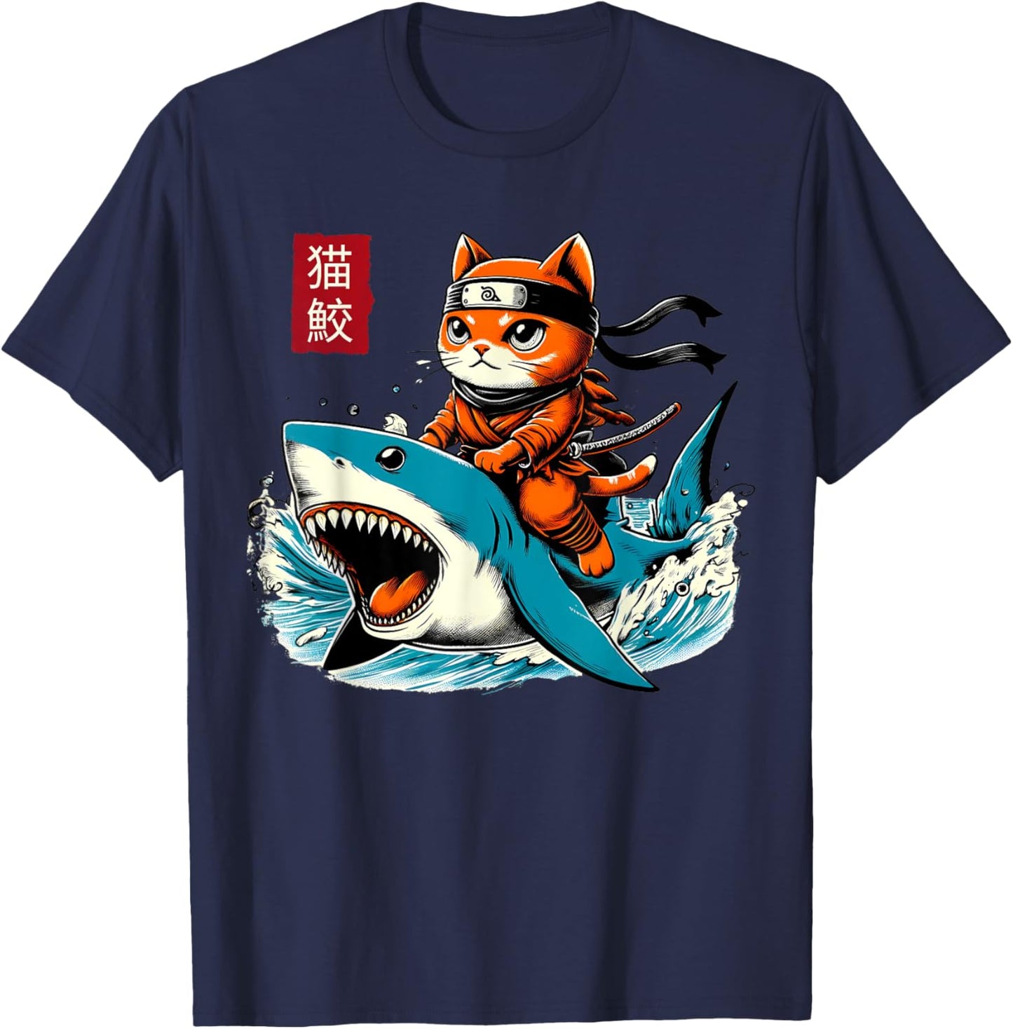 Kawaii Samurai Cat Tattoo Shark Ninja Cat Japanese Anime Kid T-Shirt - T-Shirt | Navy