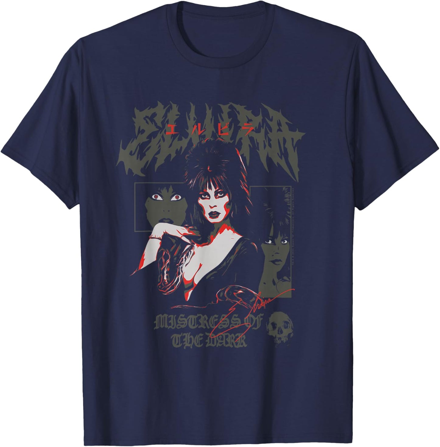 Elvira, Mistress of the Dark Collage Poster Horror TV Host T-Shirt - T-Shirt | Navy