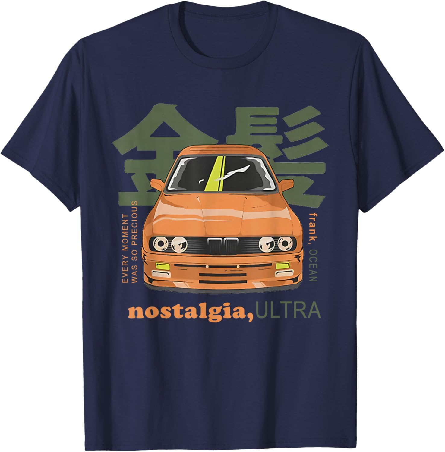 Nostalgia Ultra Car Ocean T-Shirt - T-Shirt | Navy
