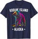 Kodiak Island Alaska USA Grizzly Bear Design T-Shirt - T-Shirt | Navy